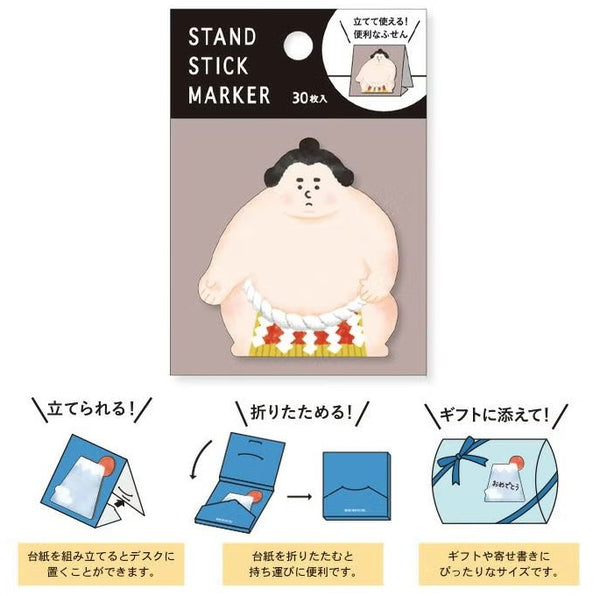 Mind Wave Stand Sticky Notes 57947 Sumo (Pack of 10) | papermindstationery.com