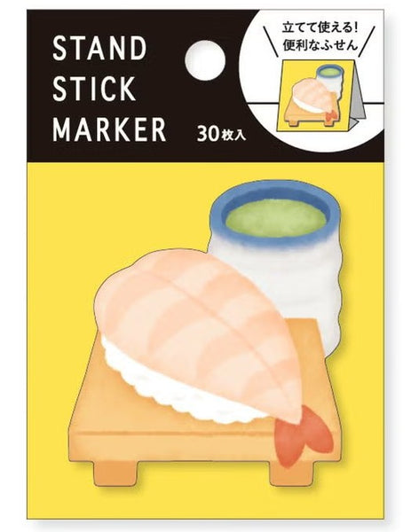 Mind Wave Stand Sticky Notes 57948 Sushi (Pack of 10) | papermindstationery.com