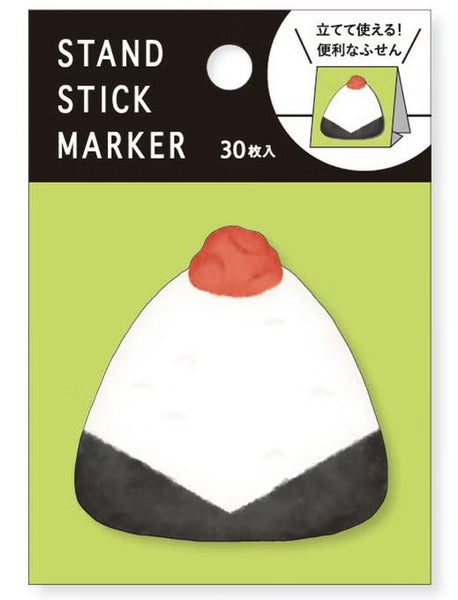 Mind Wave Stand Sticky Notes 57949 Rice Ball (Pack of 10) | papermindstationery.com