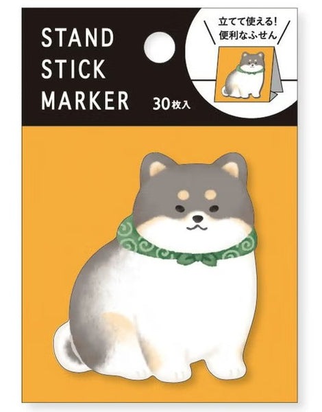 Mind Wave Stand Sticky Notes 57950 Shiba Inu Black (Pack of 10) | papermindstationery.com