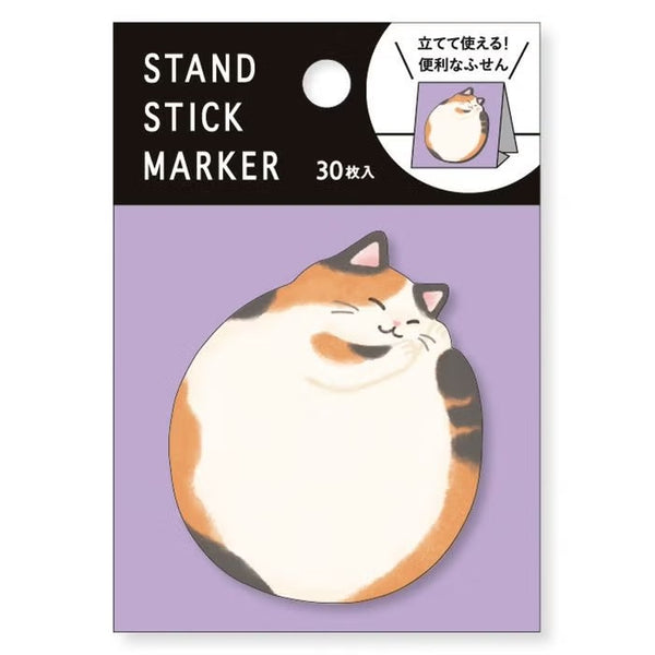 Mind Wave Stand Sticky Notes 57952 Japan Cat (Pack of 10)