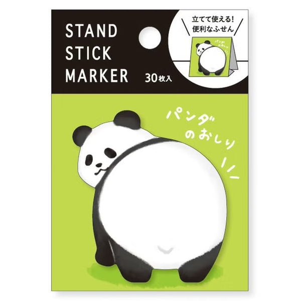 Mind Wave Stand Sticky Notes 57965 Panda Butt 2 (Pack of 10)