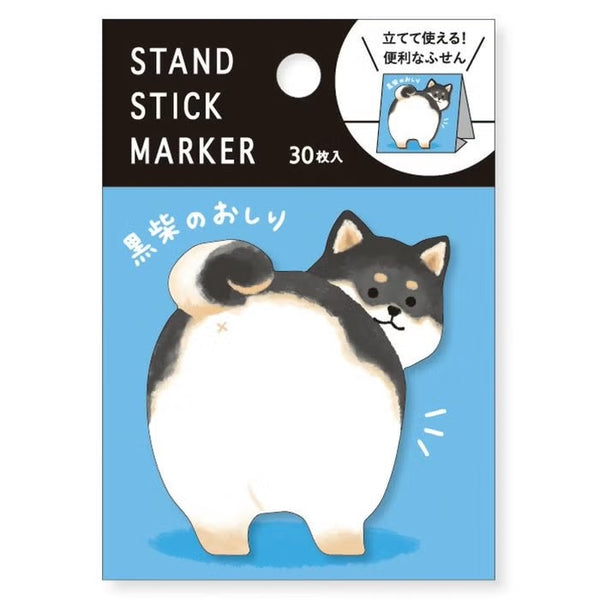Mind Wave Stand Sticky Notes 57967 Kuroshiba Buttocks (Pack of 10)