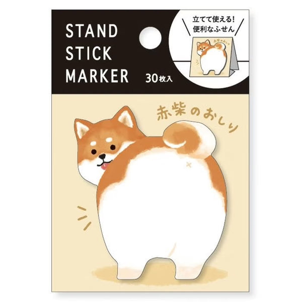 Mind Wave Stand Sticky Notes 57968 Akashiba Buttocks (Pack of 10)