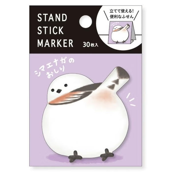 Mind Wave Stand Sticky Notes 57970 Shimaenaga Buttocks (Pack of 10)
