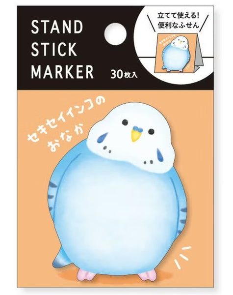 Mind Wave Stand Sticky Notes 57971 Budgie Belly (Pack of 10) | papermindstationery.com