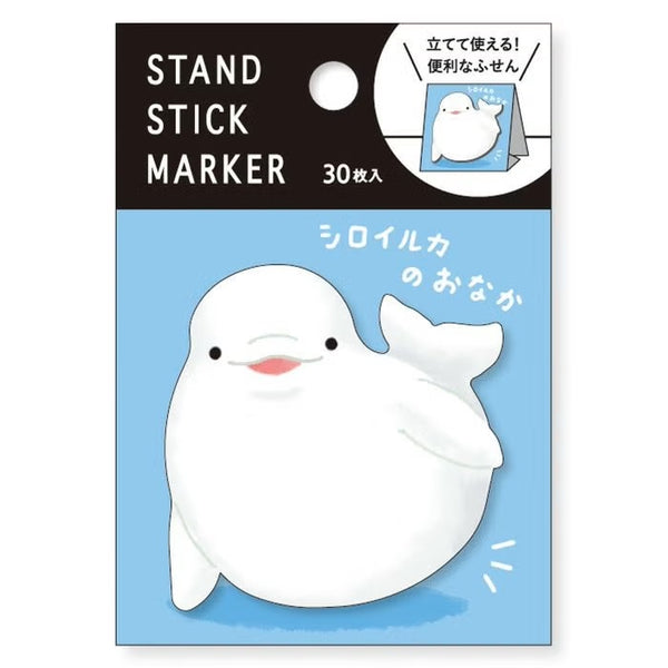Mind Wave Stand Sticky Notes 57974 Whale's Belly (Pack of 10)