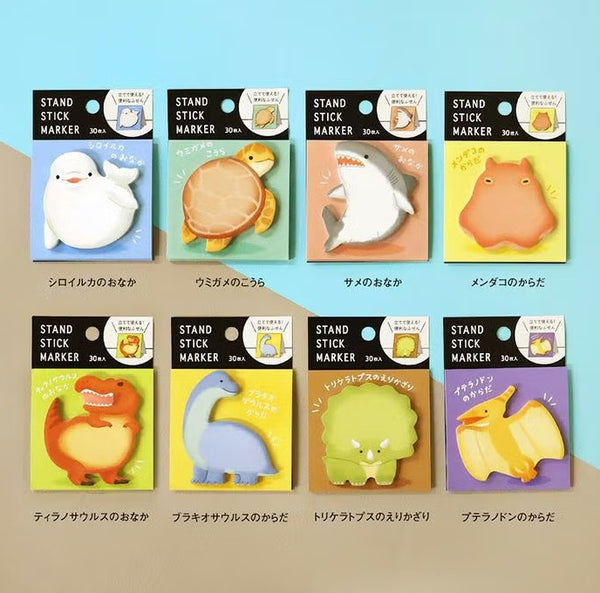 Mind Wave Stand Sticky Notes 57974 Whale's Belly (Pack of 10) | papermindstationery.com