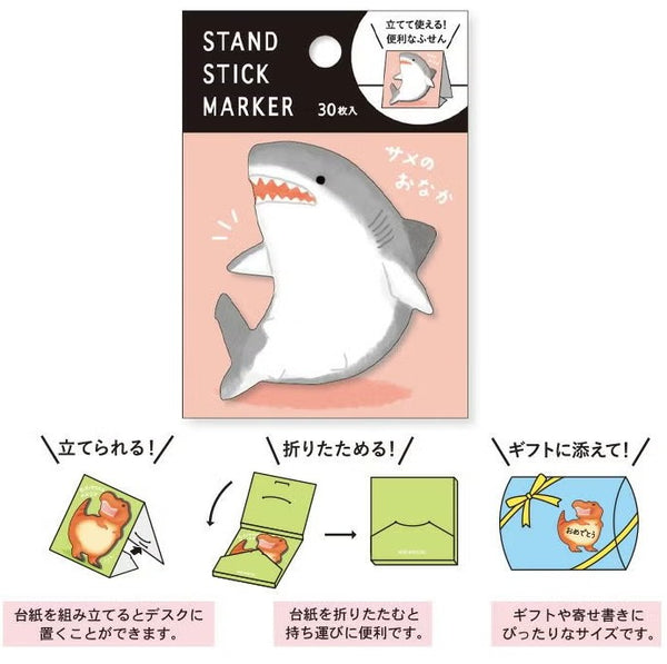 Mind Wave Stand Sticky Notes 57976 Shark Belly (Pack of 10) | papermindstationery.com