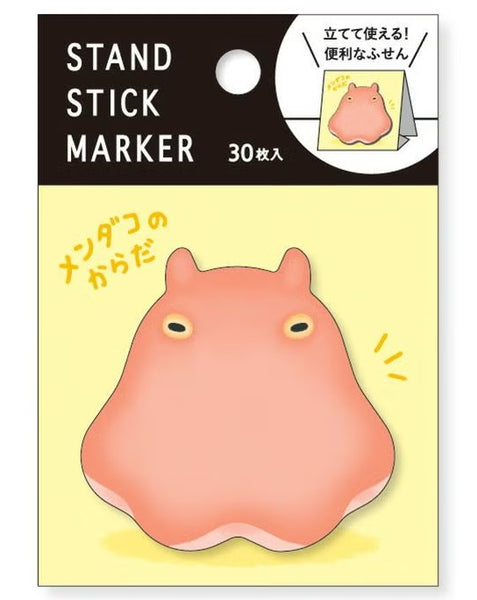 Mind Wave Stand Sticky Notes 57977 Flapjack Octopus Body (Pack of 10) | papermindstationery.com