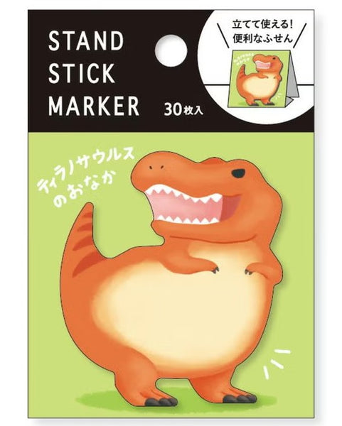 Mind Wave Stand Sticky Notes 57978 Tyrannosaurus Rex's Belly (Pack of 10) | papermindstationery.com