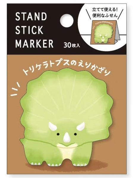 Mind Wave Stand Sticky Notes 57980 Triceratops Frill (Pack of 10) | papermindstationery.com