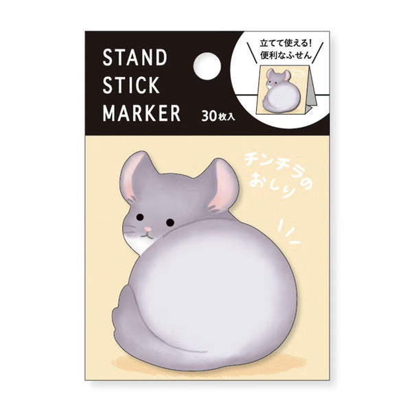 Mind Wave Stand Sticky Notes 58044 Chinchilla Butt (Pack of 10)