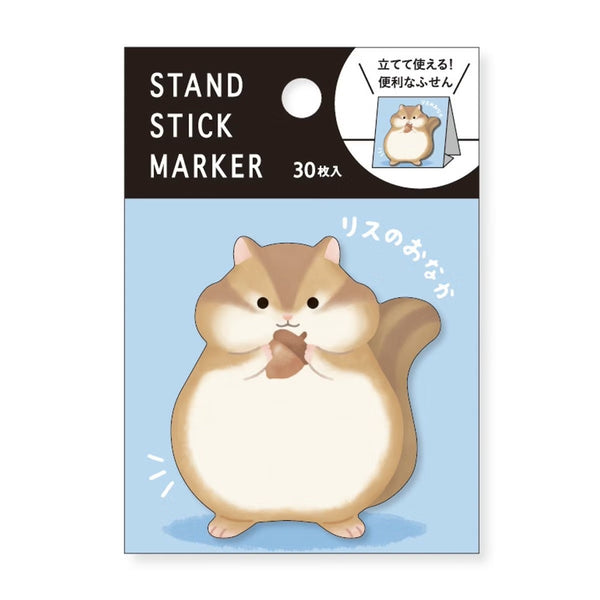 Mind Wave Stand Sticky Notes 58045 Squirrel's Belly (Pack of 10)