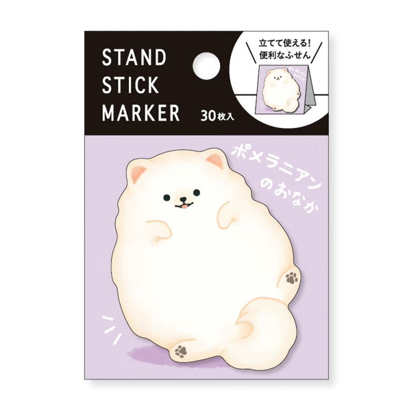 Mind Wave Stand Sticky Notes 58046 Pomeranian's Belly (Pack of 10)