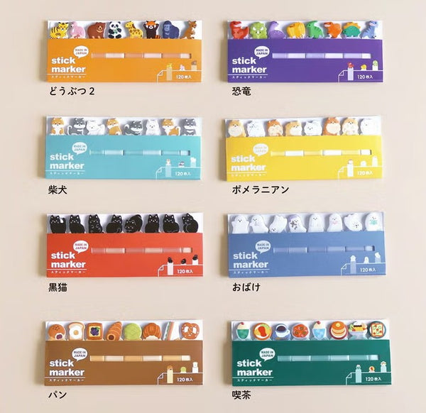 Mind Wave Sticky Notes Animals 2 (Pack of 10) | papermindstationery.com