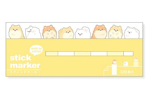Mind Wave Sticky Notes Pomeranian Dog (Pack of 10) | papermindstationery.com