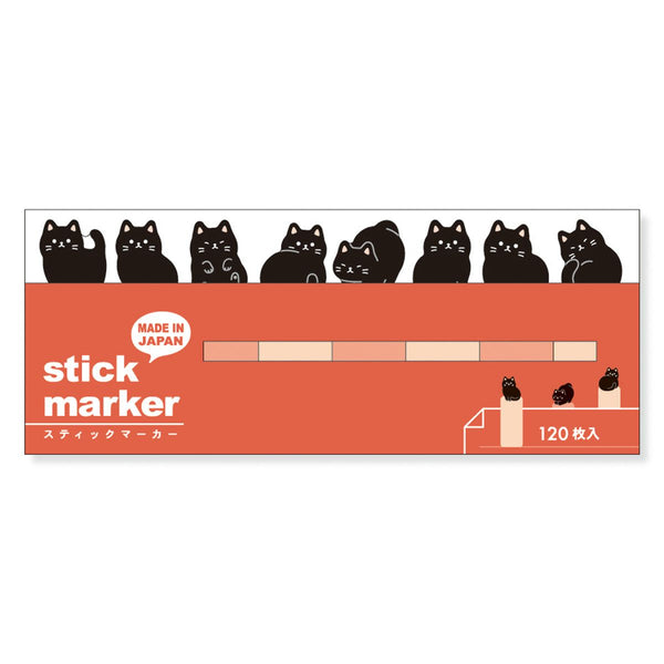 Mind Wave Sticky Note Page Marker Set of 3 - Long-haired Cat, Black Cat & Rabbit