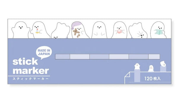 Mind Wave Sticky Notes Ghost (Pack of 10) | papermindstationery.com