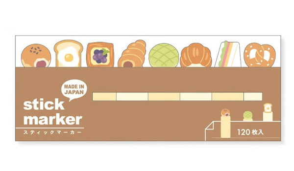 Mind Wave Sticky Notes Bread (Pack of 10) | papermindstationery.com
