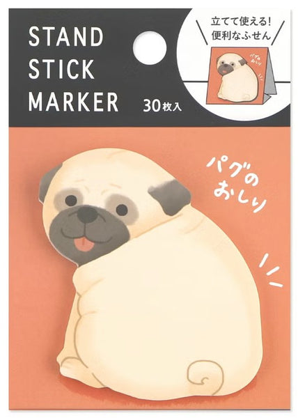Mind Wave Stand Sticky Notes Pug Dog's Butt (Pack of 10) | papermindstationery.com