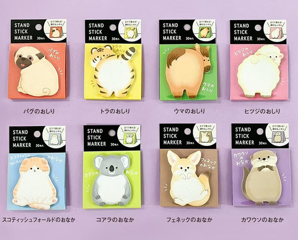 Mind Wave Stand Sticky Notes Tiger's Butt (Pack of 10) | papermindstationery.com
