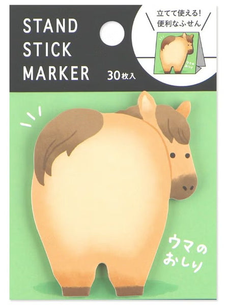 Mind Wave Stand Sticky Notes Horse's Butt (Pack of 10) | papermindstationery.com