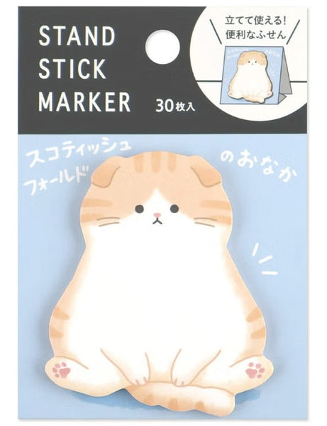 Mind Wave Stand Sticky Notes Cat Scottish Fold's Belly (Pack of 10) | papermindstationery.com