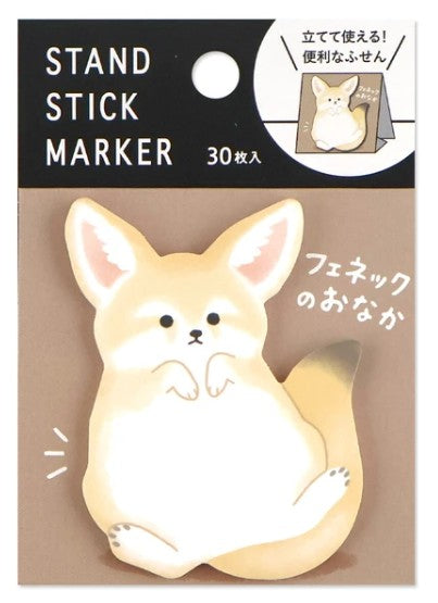 Mind Wave Stand Sticky Notes Fennec Fox's Belly (Pack of 10)