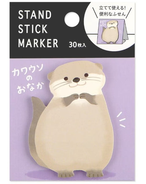 Mind Wave Stand Sticky Notes Otter's Belly (Pack of 10) | papermindstationery.com