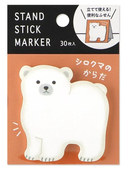 Mind Wave Stand Sticky Notes - Polar Bear (Pack of 10)
