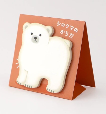 Mind Wave Stand Sticky Notes - Polar Bear (Pack of 10) | papermindstationery.com