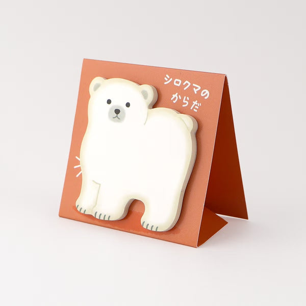 Mind Wave Stand Sticky Notes - Polar Bear (Pack of 10) | papermindstationery.com