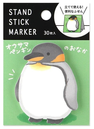 Mind Wave Stand Sticky Notes - King Penguin's Belly (Pack of 10)
