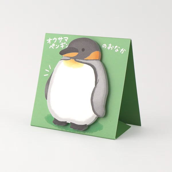 Mind Wave Stand Sticky Notes - King Penguin's Belly (Pack of 10) | papermindstationery.com