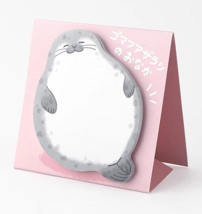 Mind Wave Stand Sticky Notes - Spotted Seal's Belly (Pack of 10) | papermindstationery.com