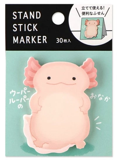 Mind Wave Stand Sticky Notes - Axolotl's Belly (Pack of 10) | papermindstationery.com