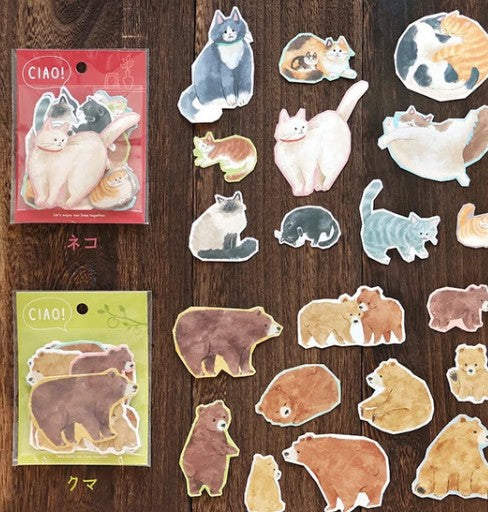 Mind Wave Ciao Sticker 81965 Bear (Pack of 10) | papermindstationery.com