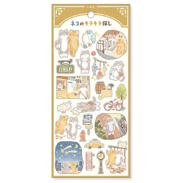 Mind Wave Sticker Sheet Set of 3 - Cute Animal Character Cat, Puppy & Bear