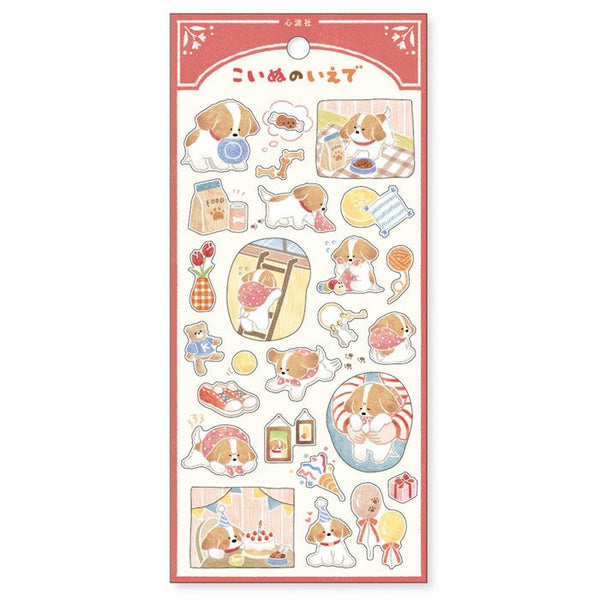 Mind Wave Sticker Sheet Set of 3 - Cute Animal Character Cat, Puppy & Bear