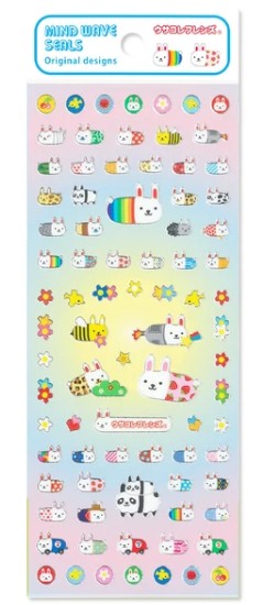 Mind Wave Stickers Usakore Friends (Pack of 10) | papermindstationery.com