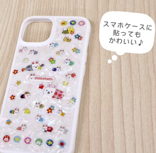 Mind Wave Stickers Usakore Friends (Pack of 10) | papermindstationery.com