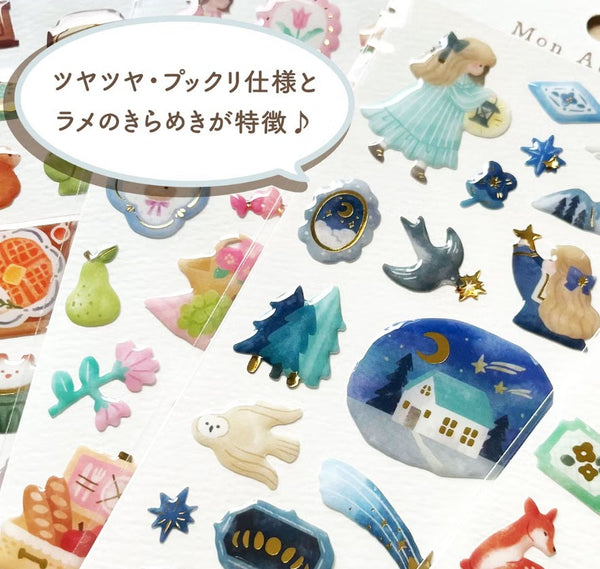 Mind Wave Mon Atelier Sticker - Midnight (Pack of 10) | papermindstationery.com