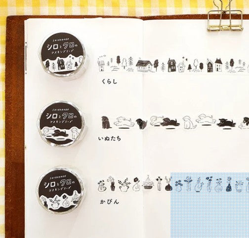 Mind Wave ShiroKuro Black & White Masking Tape Die-cut 95346 Life (Pack of 6) | papermindstationery.com