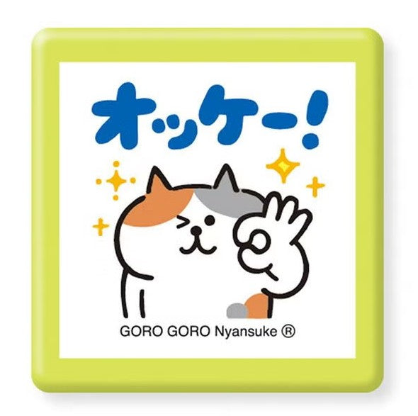 Mind Wave Self-inking Stamp 95456 Gorogoro Nyansuke OK (Pack of 3) | papermindstationery.com