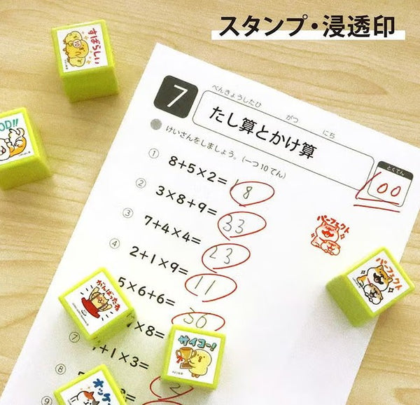 Mind Wave Self-inking Stamp 95456 Gorogoro Nyansuke OK (Pack of 3) | papermindstationery.com