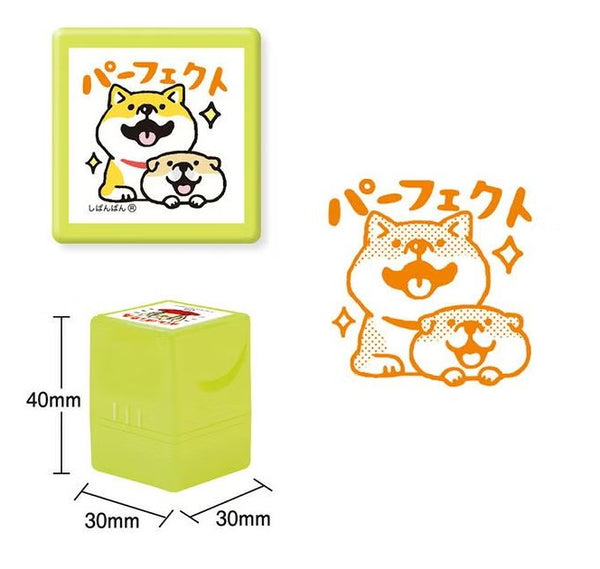 Mind Wave Self-inking Stamp 95458 Shibanban Perfect (Pack of 3) | papermindstationery.com