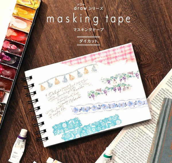 Mind Wave Drawstring Masking Tape Die Cutting -Plant (Pack of 6) | papermindstationery.com