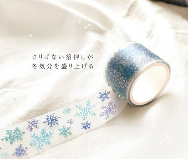 Mind Wave Clear Masking Tape Foil Stamping 30mm "Hokkori Life" - Washo (Pack of 6) | papermindstationery.com