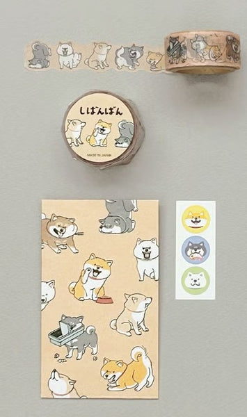 Mind Wave Die Cut Masking Tape Die Cut Shibamban Casual Days (Pack of 6) | papermindstationery.com